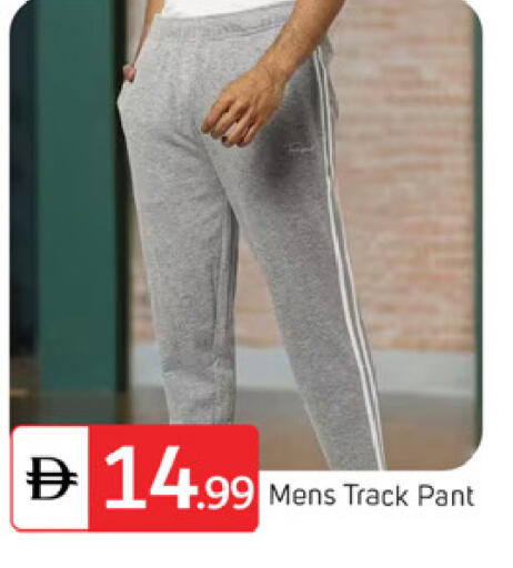 available at TALAL MARKET in UAE - Dubai