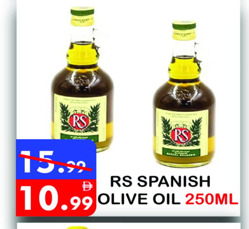 available at يونايتد هيبر ماركت in الإمارات العربية المتحدة , الامارات - دبي