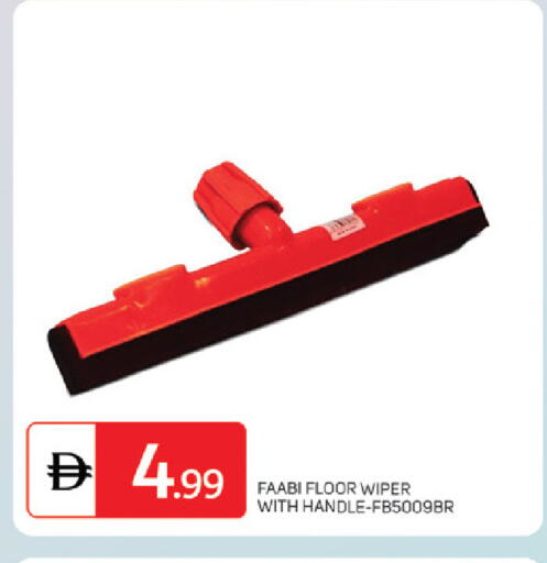 available at TALAL MARKET in UAE - Sharjah / Ajman