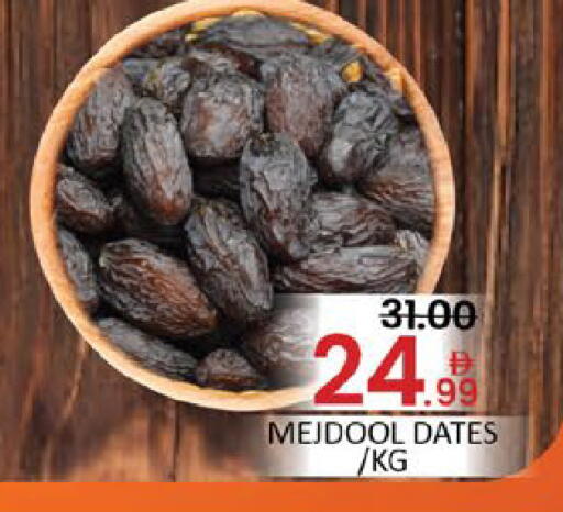 Mango available at مانجو هايبرماركت in الإمارات العربية المتحدة , الامارات - دبي