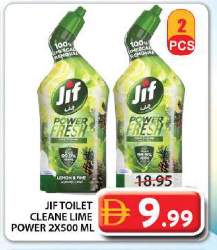 Lemon available at Grand Hyper Market in UAE - Dubai