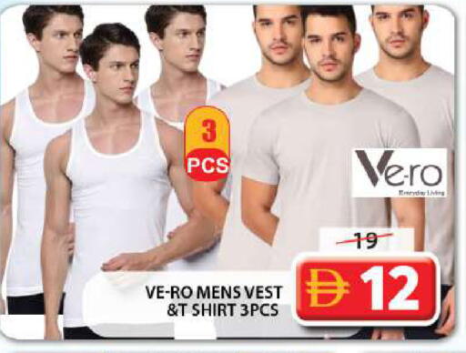 available at جراند هايبر ماركت in الإمارات العربية المتحدة , الامارات - أبو ظبي