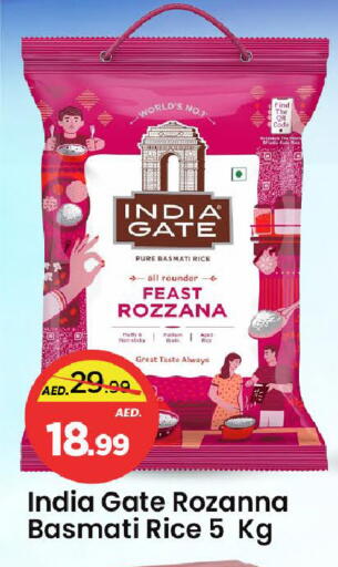 available at Mark & Save in UAE - Sharjah / Ajman