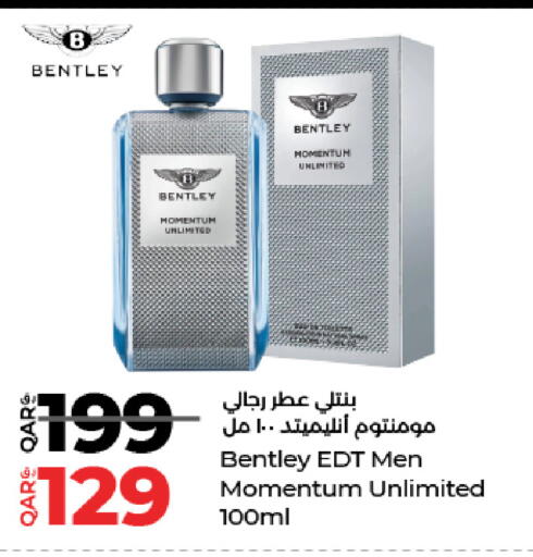 available at لولو هايبرماركت in قطر - الشحانية