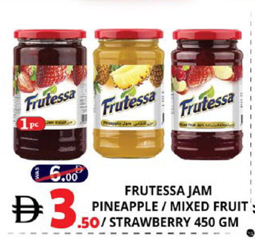 Pineapple Strawberry available at EXPRESS AL MADEENA HYPERMARKET LLC in UAE - Abu Dhabi