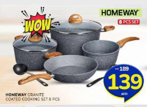 available at Al Madina  in UAE - Sharjah / Ajman