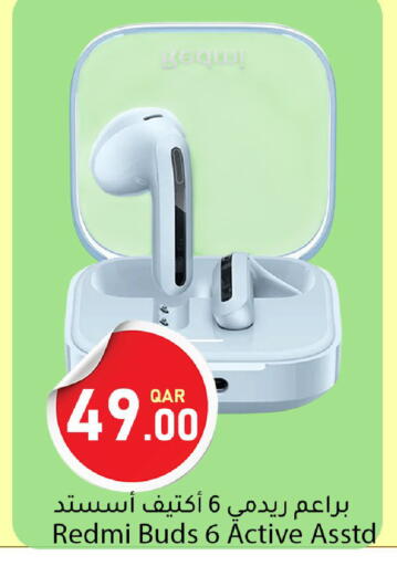 available at Dana Market in Qatar - Al-Shahaniya