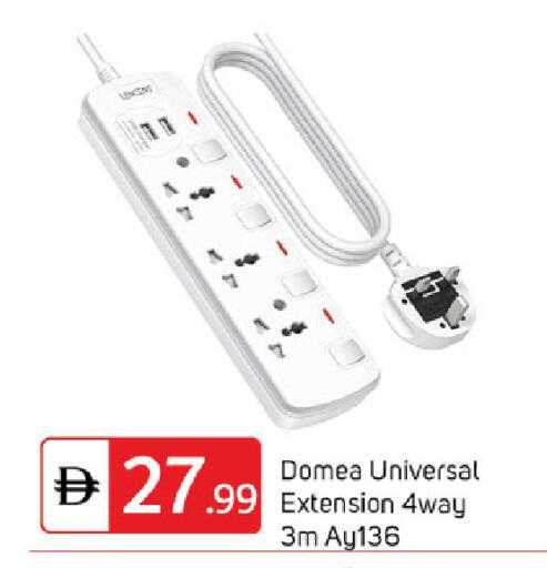 available at TALAL MARKET in UAE - Dubai