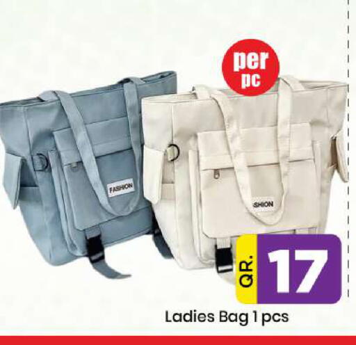 available at Doha Daymart in Qatar - Doha