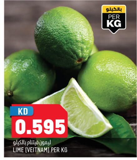 available at Oncost in Kuwait - Ahmadi Governorate