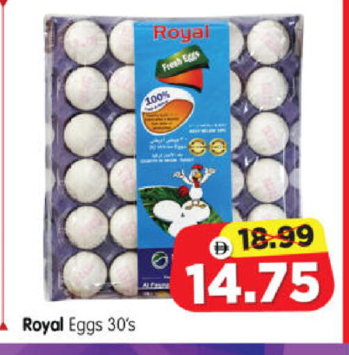 available at Al Madina Hypermarket in UAE - Abu Dhabi