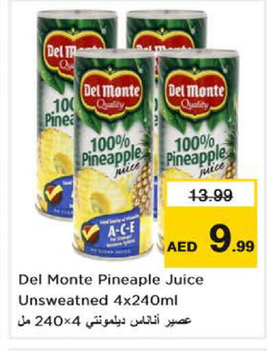 Pineapple available at Nesto Hypermarket in UAE - Dubai