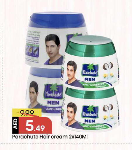 available at Mark & Save in UAE - Abu Dhabi