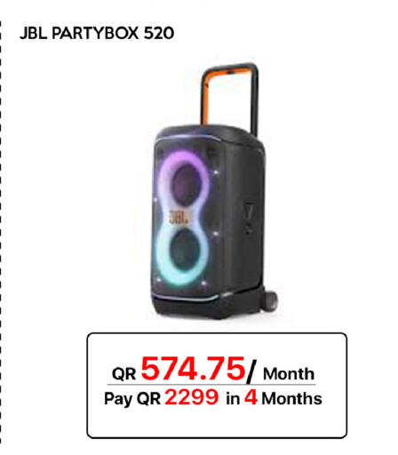 available at سيل بلاينت للهواتف in قطر - الضعاين