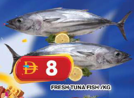 available at جراند هايبر ماركت in الإمارات العربية المتحدة , الامارات - دبي