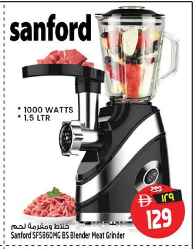 available at Safari Hypermarket  in UAE - Dubai