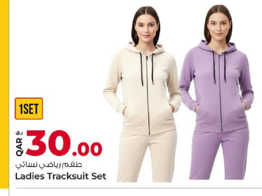 available at روابي هايبرماركت in قطر - الدوحة