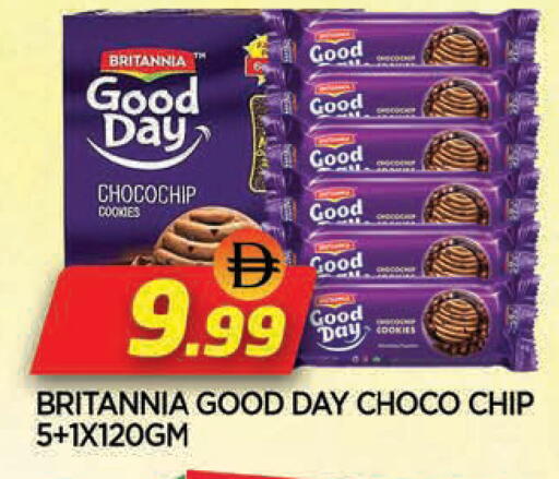 available at AL MADINA in UAE - Sharjah / Ajman