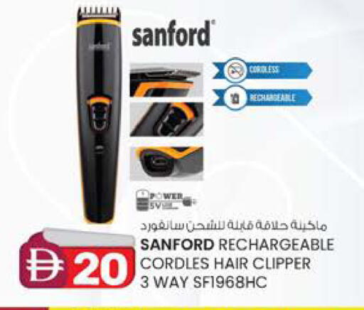 available at ك. الم. للتجارة in الإمارات العربية المتحدة , الامارات - دبي