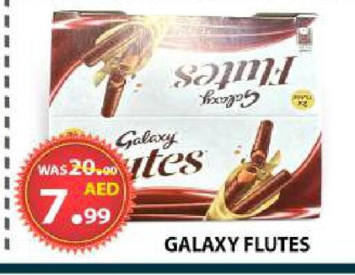 available at AL WAHDA DISCOUNTS CENTRE in UAE - Sharjah / Ajman