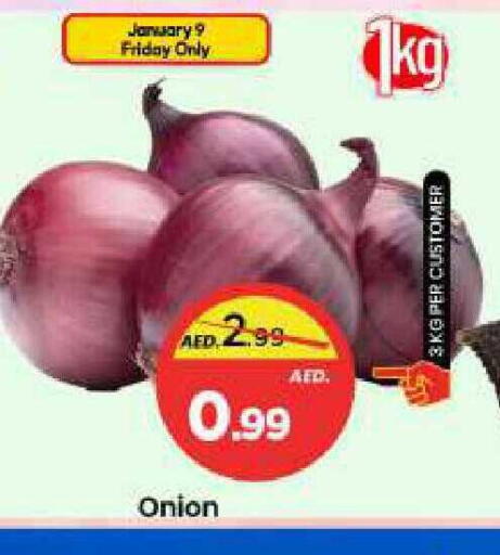 Onion available at مارك & سيف in الإمارات العربية المتحدة , الامارات - الشارقة / عجمان