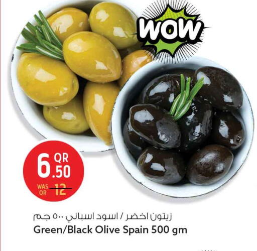 available at Safari Hypermarket in Qatar - Al-Shahaniya