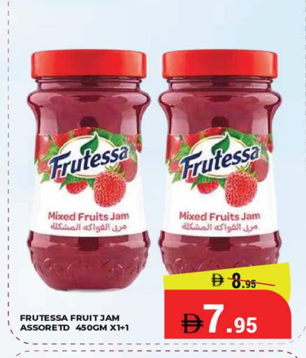 available at Kerala Hypermarket in UAE - Ras al Khaimah