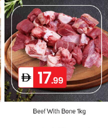 available at سوق طلال in الإمارات العربية المتحدة , الامارات - دبي