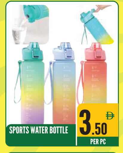 available at Dream Land in UAE - Sharjah / Ajman