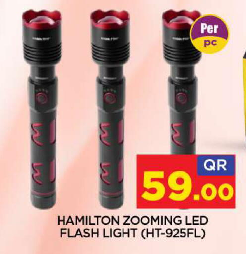 available at Shop n Smile Hypermarket in Qatar - Doha