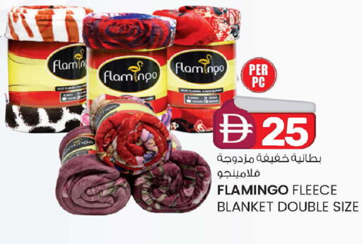 available at ك. إم. هايبرماركت in الإمارات العربية المتحدة , الامارات - ٱلْعَيْن‎