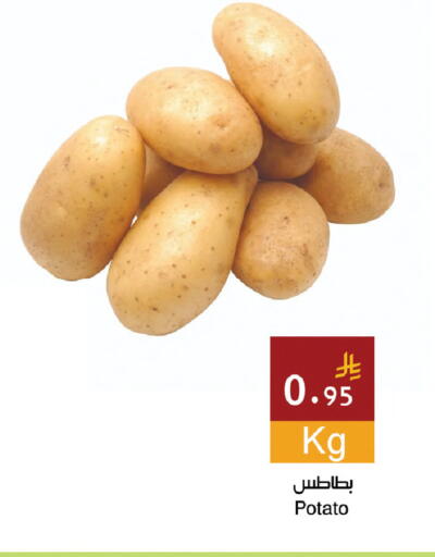 Potato available at Hala Markets in KSA, Saudi Arabia, Saudi - Dammam