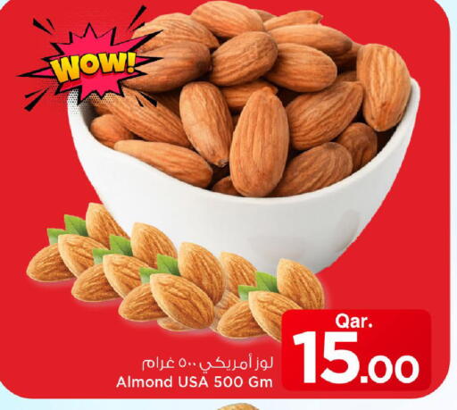 available at Mark & Save  in Qatar - Al Khor