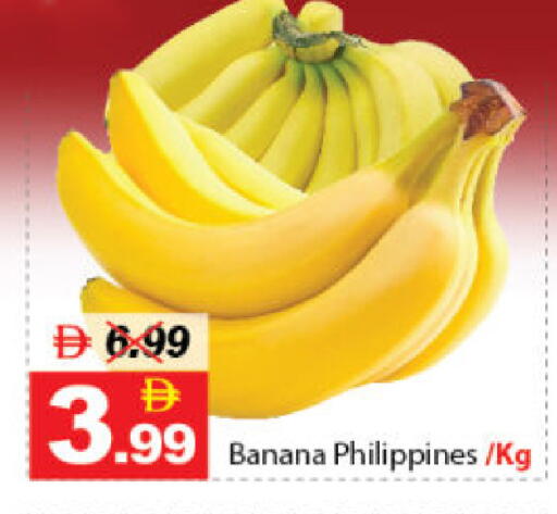Banana from Philippines available at DESERT FRESH MARKET  in UAE - Abu Dhabi