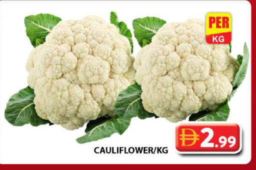 Cauliflower available at Grand Hyper Market in UAE - Dubai