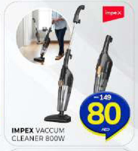 available at Al Madina  in UAE - Sharjah / Ajman