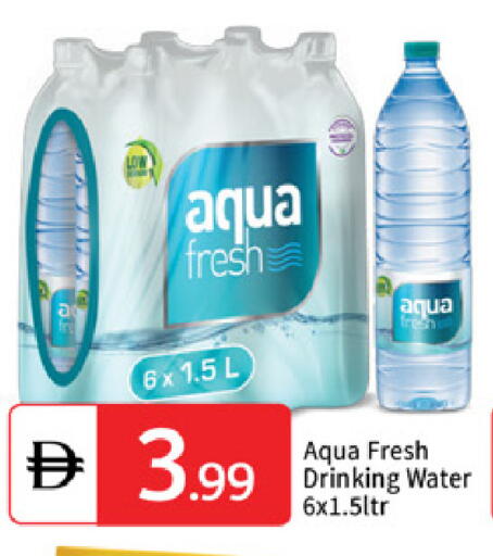 available at TALAL MARKET in UAE - Abu Dhabi