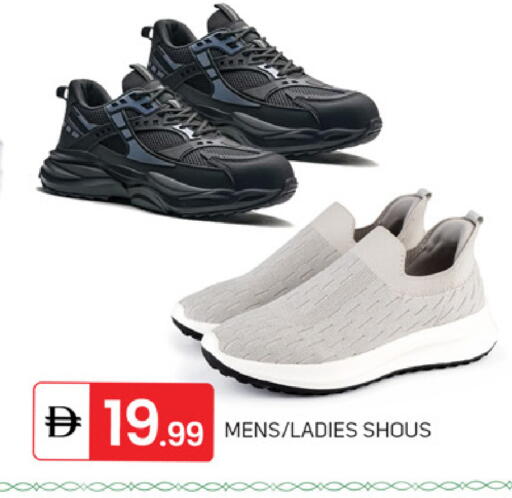 available at TALAL MARKET in UAE - Sharjah / Ajman