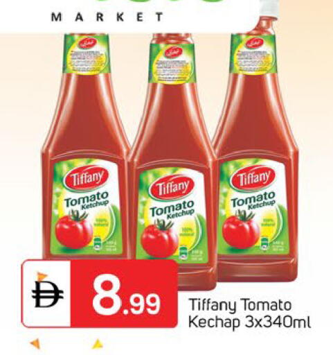 Tomato available at TALAL MARKET in UAE - Sharjah / Ajman