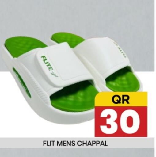 available at New Stop n Shop @Fereej Bin Omran in Qatar - Al Wakra