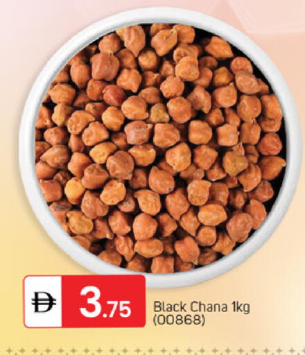 available at سوق طلال in الإمارات العربية المتحدة , الامارات - دبي