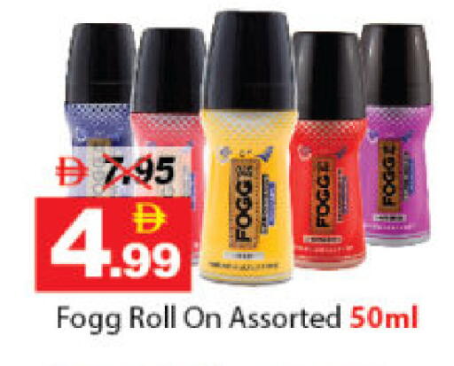 available at DESERT FRESH MARKET  in UAE - Abu Dhabi