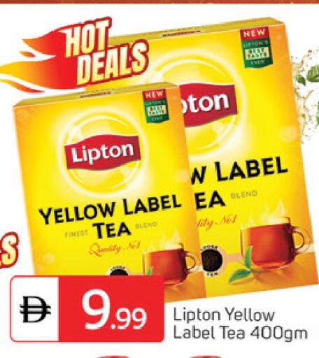 available at سوق طلال in الإمارات العربية المتحدة , الامارات - دبي