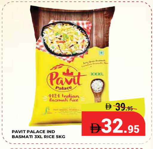 available at Kerala Hypermarket in UAE - Ras al Khaimah