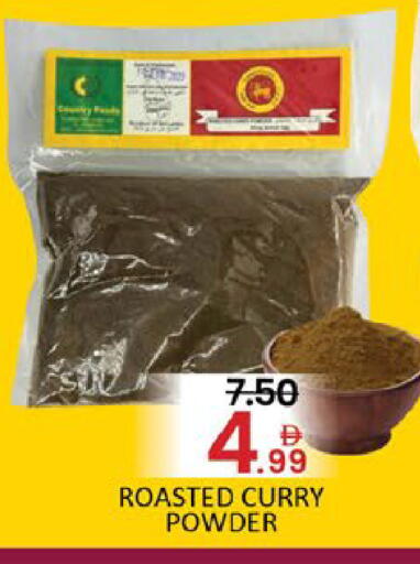 Mango available at Mango Hypermarket LLC in UAE - Dubai