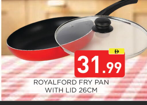 available at عين المدينة هايبرماركت in الإمارات العربية المتحدة , الامارات - الشارقة / عجمان