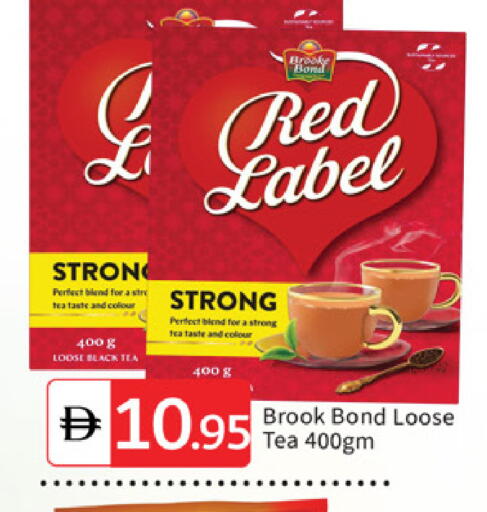 available at TALAL MARKET in UAE - Sharjah / Ajman