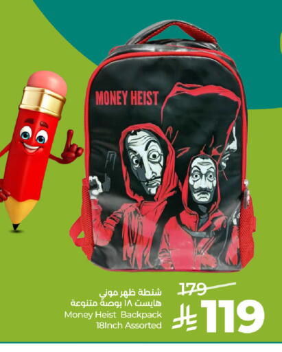 available at LULU Hypermarket in KSA, Saudi Arabia, Saudi - Hafar Al Batin
