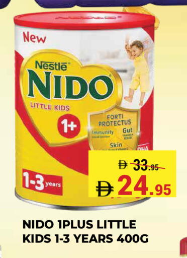 available at Kerala Hypermarket in UAE - Ras al Khaimah