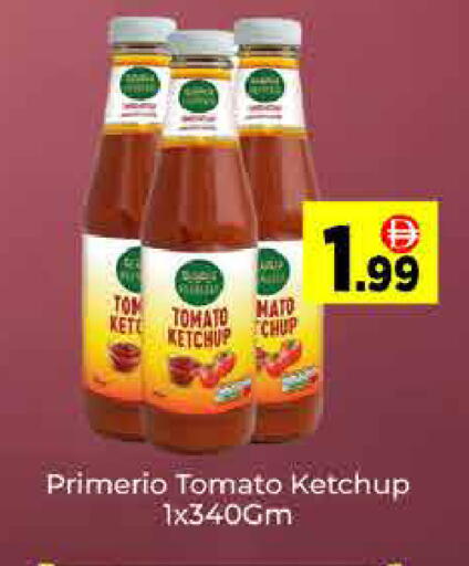Tomato available at ايكو مول & ايكو هايبرماركت in الإمارات العربية المتحدة , الامارات - دبي